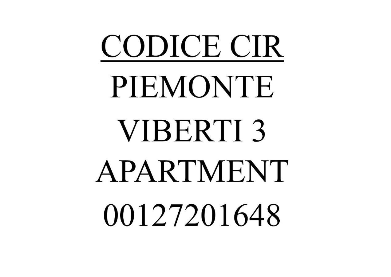 Viberti 3 Apartment 都灵 外观 照片